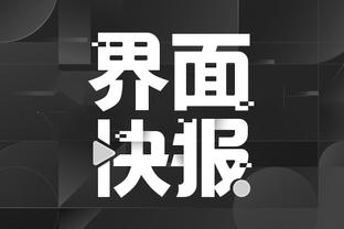 江南娱乐在线登录平台下载截图2